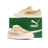 Кросівки Puma Suede XL Putty Warm White 395205-05