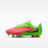 Бутси Nike JR PHANTOM 6 LOW CLUB FG/MG EH IH1798-603