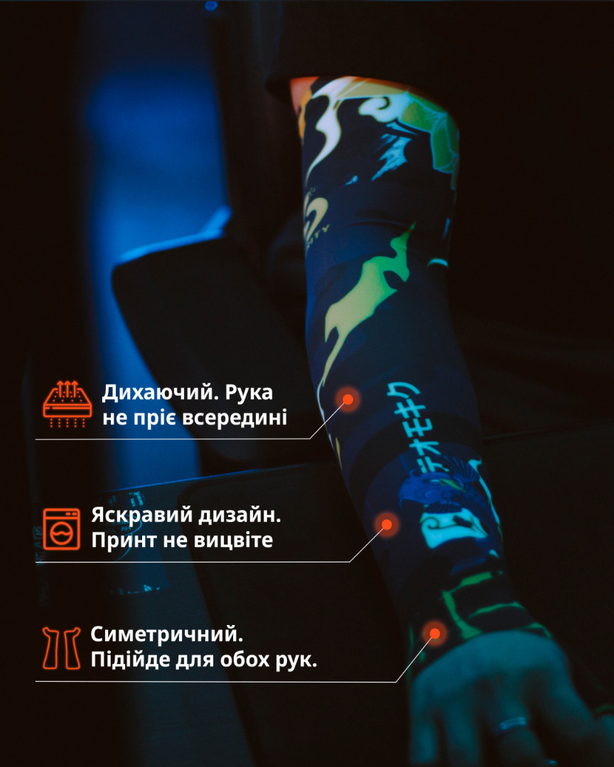 Рукав Набір з обрізаною долонею 2.0 Hikari Blue Fish Selerity pm03hk Синій+Жовтий S (999886) B03HK