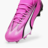 Бутси Puma Ultra Match FG7AG 107754-01