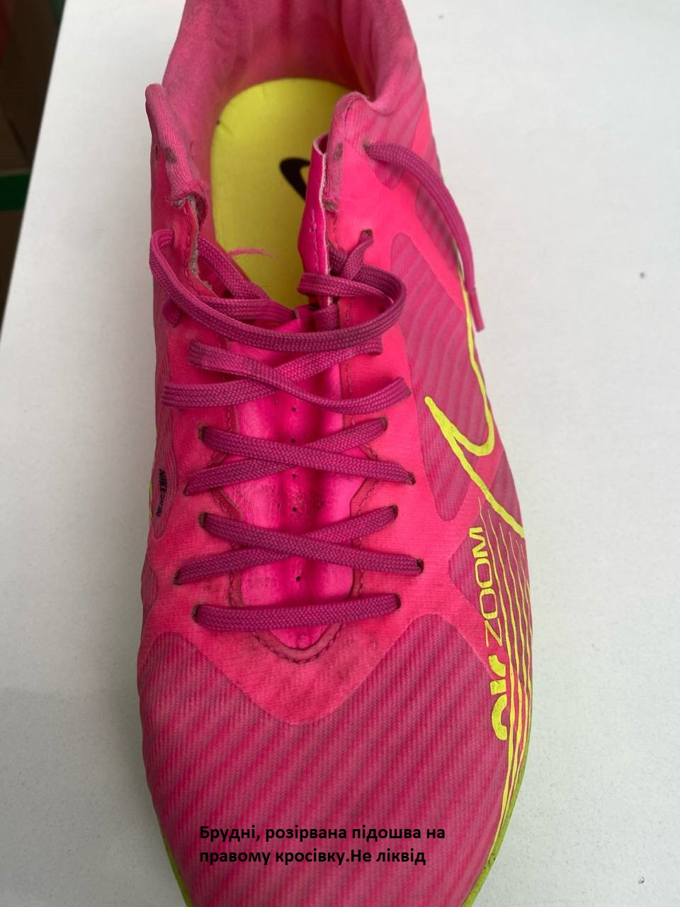 Сороконіжки Nike ZOOM VAPOR 15 ACADEMY TF (Клас С) DJ5635-605-R