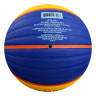 М'яч баскетбольний Wilson FIBA 3X3 Replica гумова версія, розмір 6 - WTB1033XB2020 WTB1033XB2020