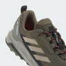 Кросівки Adidas Terrex Anylander ID0894