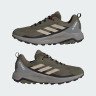 Кросівки Adidas Terrex Anylander ID0894