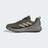 Кросівки Adidas Terrex Anylander ID0894