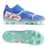 Бутси дитячі Puma Future 7 Pro 107944-01 107944-01