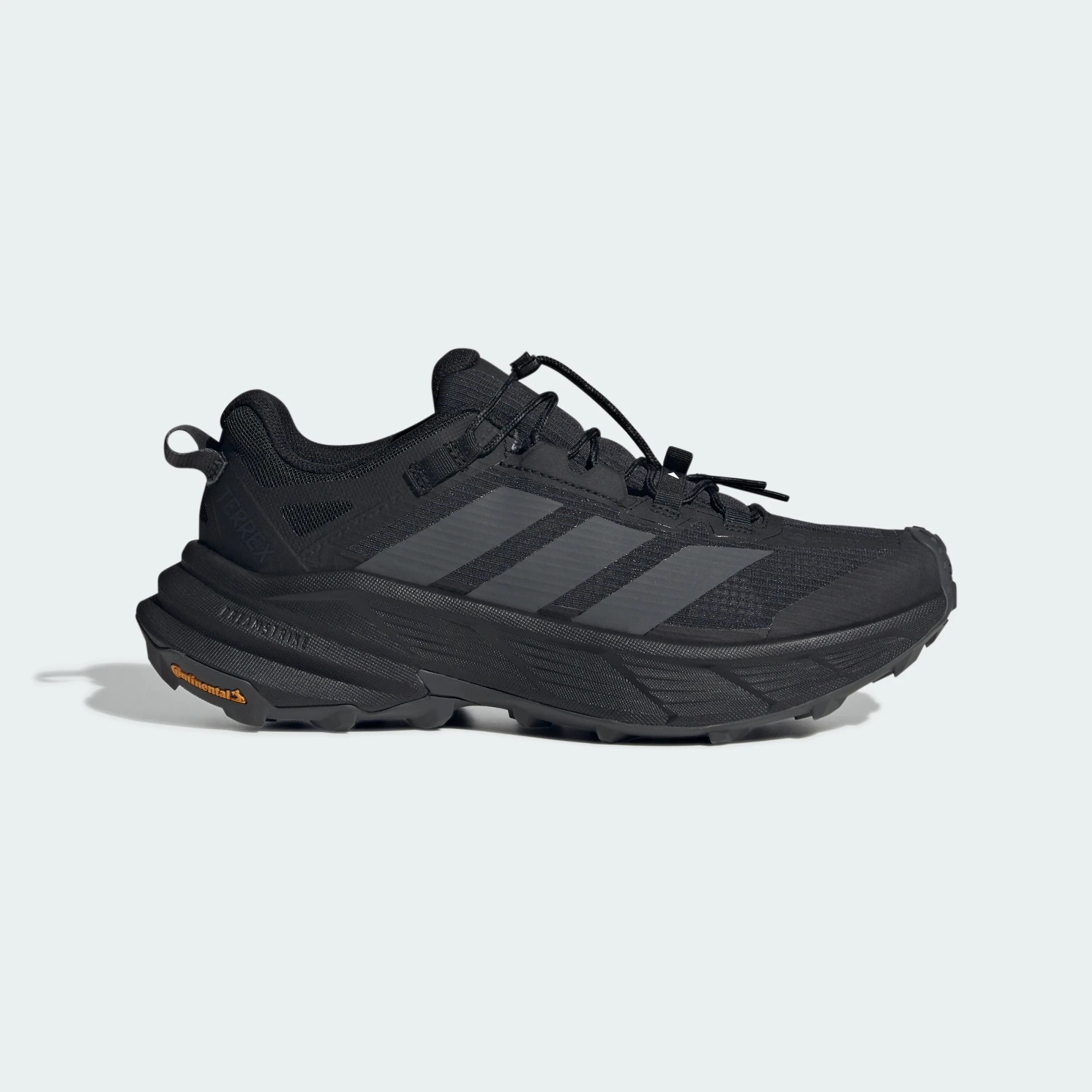 Кросівки Adidas TERREX FREEHIKER SL KJ4430