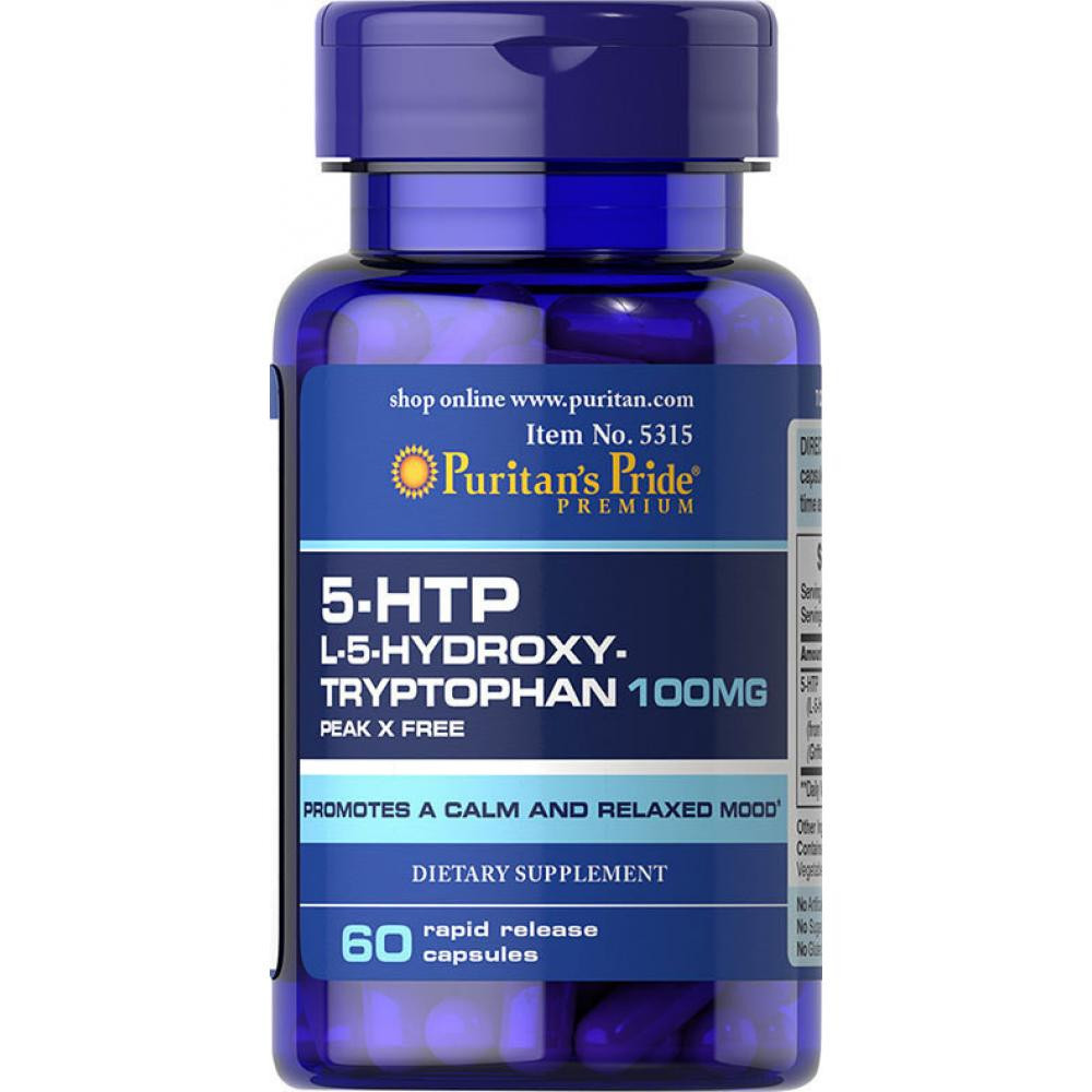 Капсули 5-HTP 100mg - 60caps 100-40-1381340-20