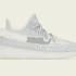 Кросівки ADIDAS YEEZY 350 V2 EF2905