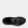 Кросівки бігові Saucony EXCURSION TR16 S20744-05