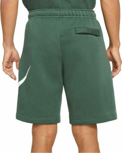 Шорти Nike M NSW CLUB SHORT BB GX BV2721-337
