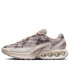 Кросівки жіночі Nike Air Max Dn Premium Beige HF5512-200 36.5 HF5512-200