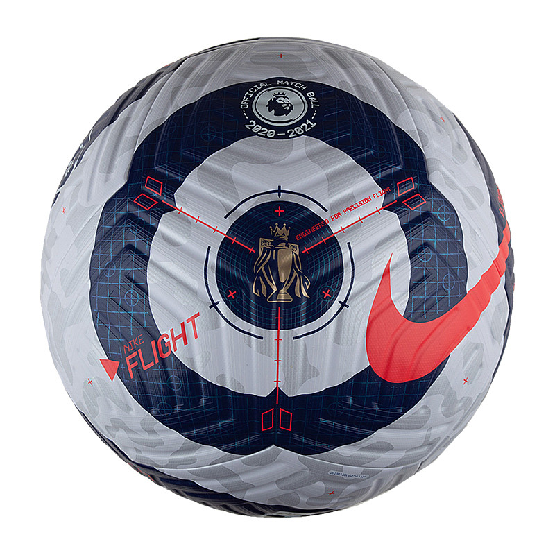 М'яч Nike PL NK FLIGHT - FA20 CQ7147-101