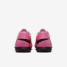 Бутси Nike VAPOR 16 CLUB TF FQ8446-600