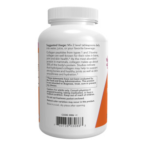 Порошок Collagen Peptides Powder - 227g 2022-10-1653