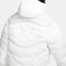 Пуховик чоловічий Nike Tech Pack Insulated Atlas Jacket White FB7423-133