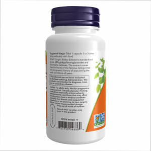 Капсули Ginkgo Biloba 60 mg - 120 vcaps 2022-10-2320