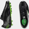 Бутси дитячі Joma PROPULSION чорний Діт 32 PRJS2501FG