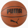 М'яч баскетбольний Puma Basketball Top коричневий Уні 7 083557-01