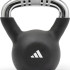 Гиря Adidas Kettlebell чорний Уні 8 кг ADWT-11508-NL