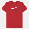Футболка Nike B NSW TEE JDI SWOOSH AR5249-687
