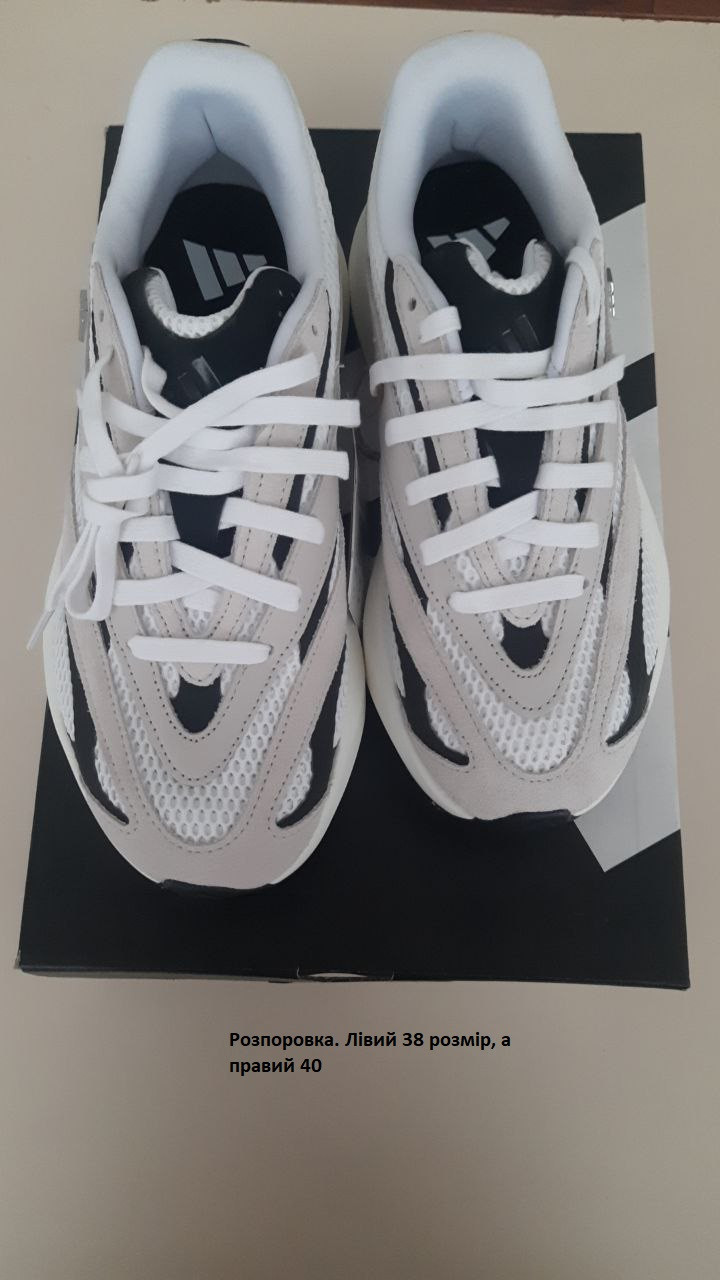 Кросівки Adidas LIGHTBLAZE (Клас А) JH6962-R