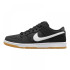Кросівки NIKE SB DUNK LOW CD2563-006