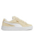 Кросівки Puma Suede XL Beige White 395205-09