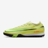 Сороконіжки Nike ZOOM VAPOR 16 PRO TF FQ8687-300