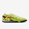 Сороконіжки Nike ZOOM VAPOR 16 PRO TF FQ8687-300
