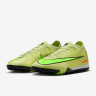 Сороконіжки Nike ZOOM VAPOR 16 PRO TF FQ8687-300