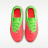 Футзалки Nike JR PHANTOM 6 LOW CLUB IC EH IH1803-603