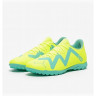 Сороконіжки Puma FUTURE PLAY TT 10719103