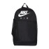 Рюкзак Nike Y NK ELMNTL BKPK - GFX BA6032-010