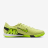 Футзалки Nike ZOOM VAPOR 16 ACADEMY IC FQ8434-300