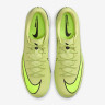 Футзалки Nike ZOOM VAPOR 16 ACADEMY IC FQ8434-300