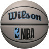 М'яч баскетбольний WILSON NBA Forge Pro UV Sand, розмір 7 - WZ2010801EC7 WZ2010801EC7