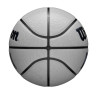 М'яч баскетбольний WILSON NBA Forge Pro UV Sand, розмір 7 - WZ2010801EC7 WZ2010801EC7