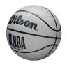 М'яч баскетбольний WILSON NBA Forge Pro UV Sand, розмір 7 - WZ2010801EC7 WZ2010801EC7