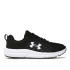 Кросівки  Under Armour Charged Assert 10 3026175-001