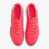 Бутси Nike LEGEND 10 CLUB FG/MG DV4344-800