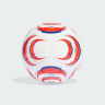 М'яч футбольний Adidas Tiro Competition JW1534