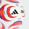 М'яч футбольний Adidas Tiro Competition JW1534