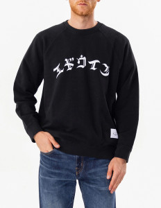 Світшот EDWIN HIGH LIFE LOW LEVELS I034197.89.67.03