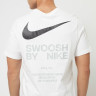 Футболка Nike Sportswear Athletic Tee IB6482-100