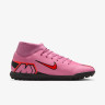 Бутси Nike SUPERFLY 10 CLUB TF FQ8317-600