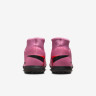 Бутси Nike SUPERFLY 10 CLUB TF FQ8317-600