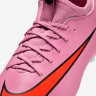 Бутси Nike JR ZOOM VAPOR 16 ACADEMY FG/MG FQ8392-600