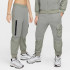Штани дитячі Nike Sportswear City Utility Easyon Therma-Fit Grey HF4211-053 Штани дитячі Nike Sportswear City Utility Easyon Therma-Fit Grey HF4211-053
