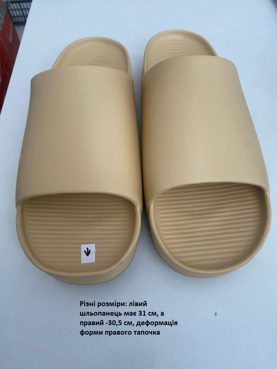 Шльопанці Nike CALM SLIDE (Клас А) FD4116-200-R1